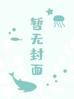 再靠近一點